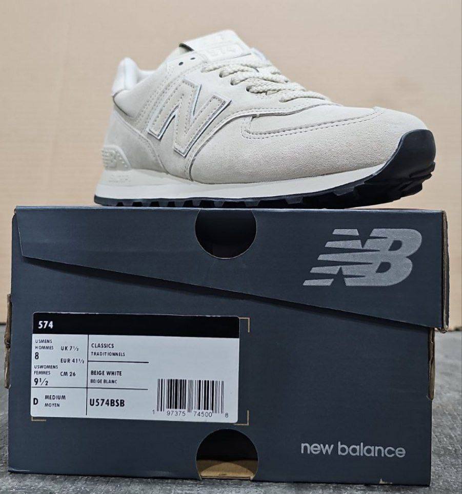 New Balance Men's 574 U574BSB Biege with White Shoes Brand New - AllSportsWearUSA